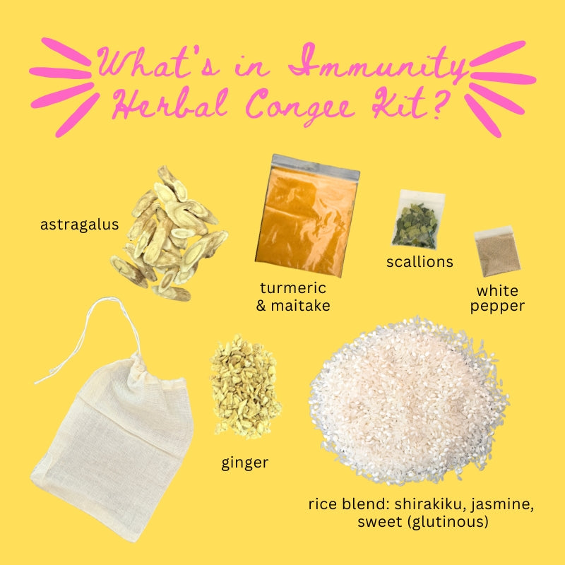 Immunity Congee Kit